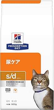 412 ヒルズ キャットフード消化ケア 特別療法食 2kg＋500g